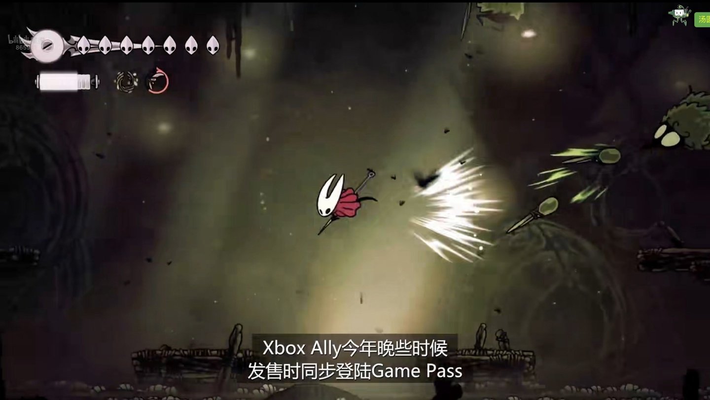 深岩银河 终极版 截图9