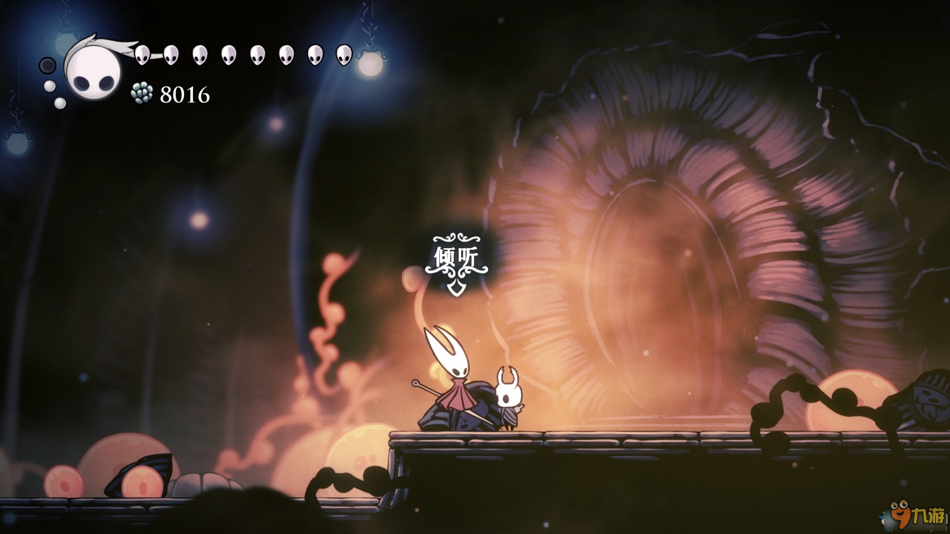 深岩银河 终极版 截图15