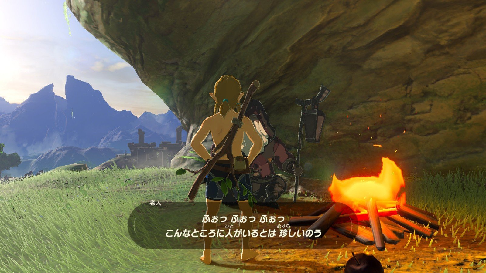 糖豆人：终极淘汰赛 重制版 截图6