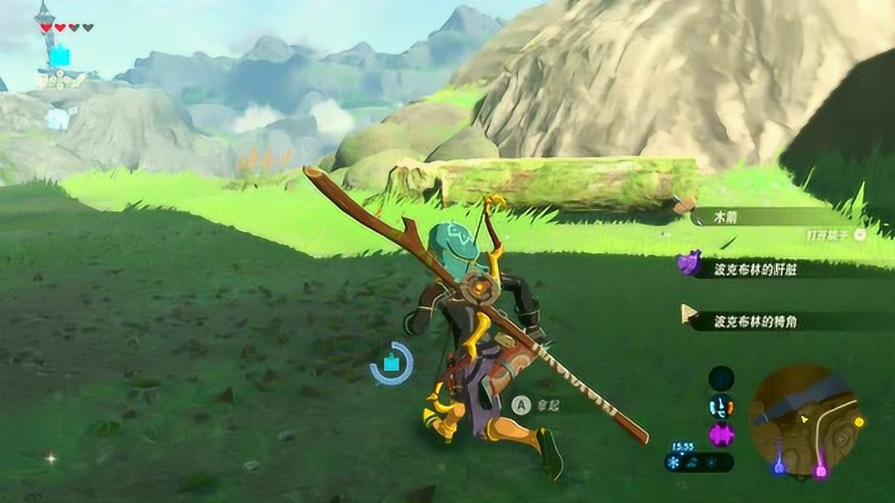 糖豆人：终极淘汰赛 重制版 截图15