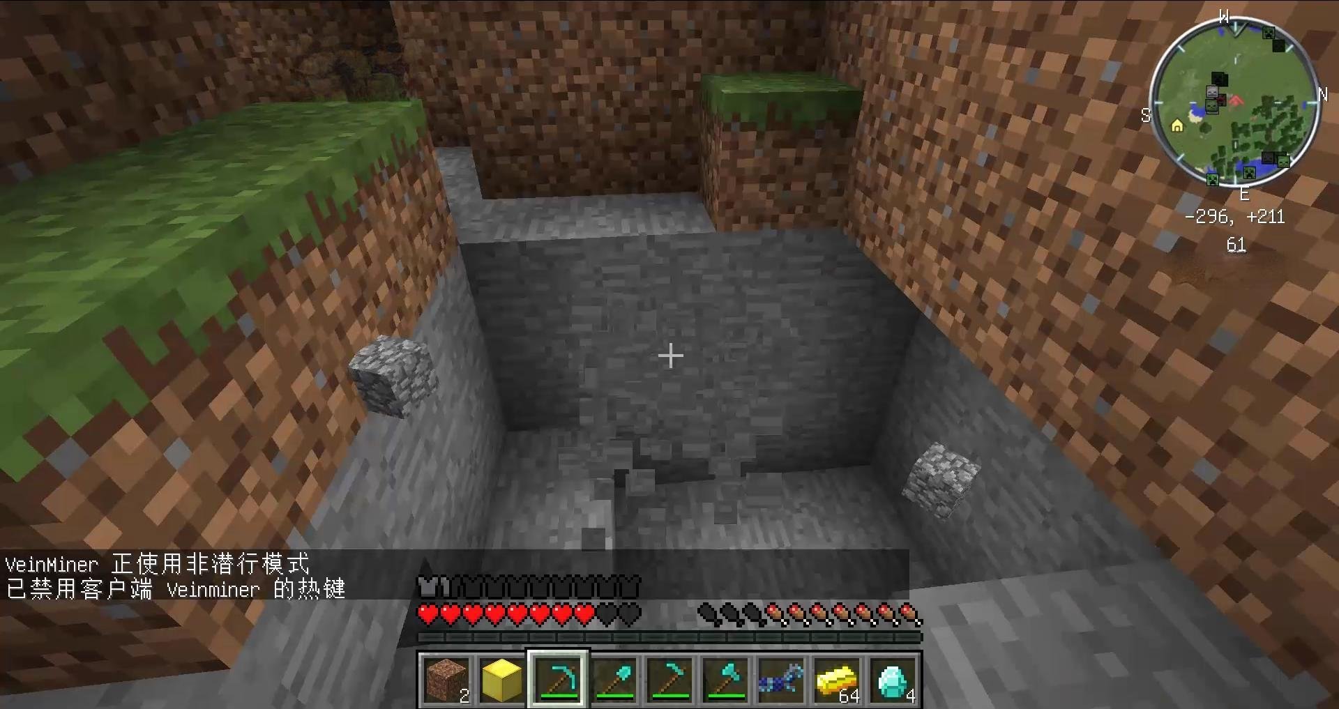 全面战争：三国 年度版 截图21