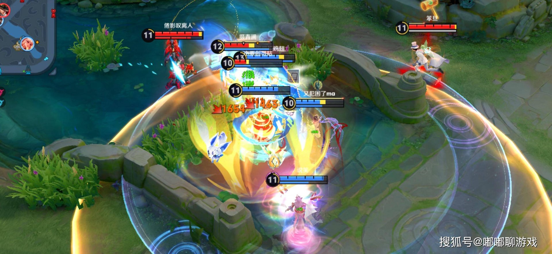 星露谷物语 截图20