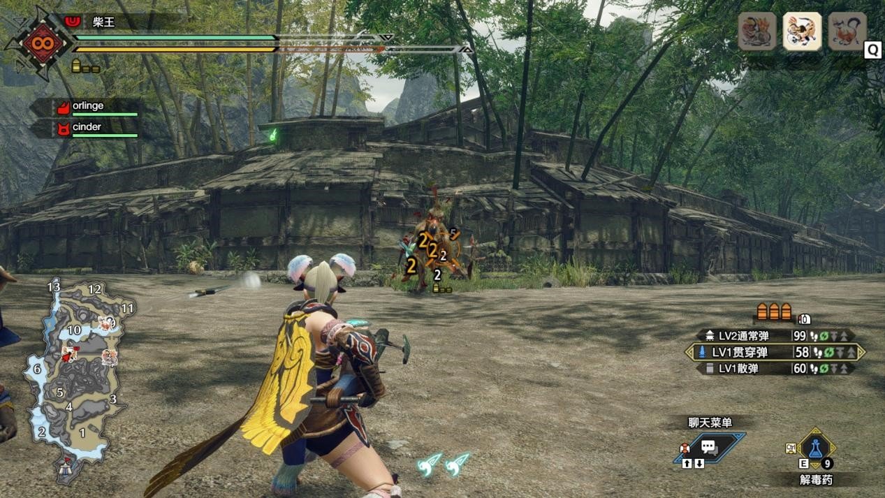 茶杯头 豪华版 截图2