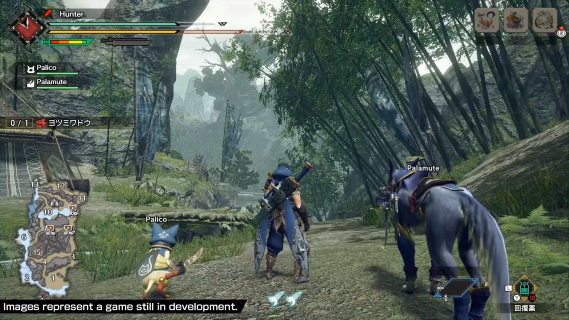 茶杯头 豪华版 截图5