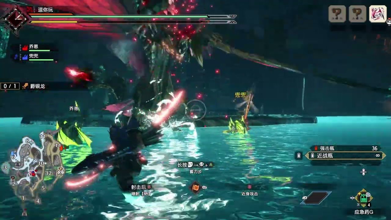 茶杯头 豪华版 截图7