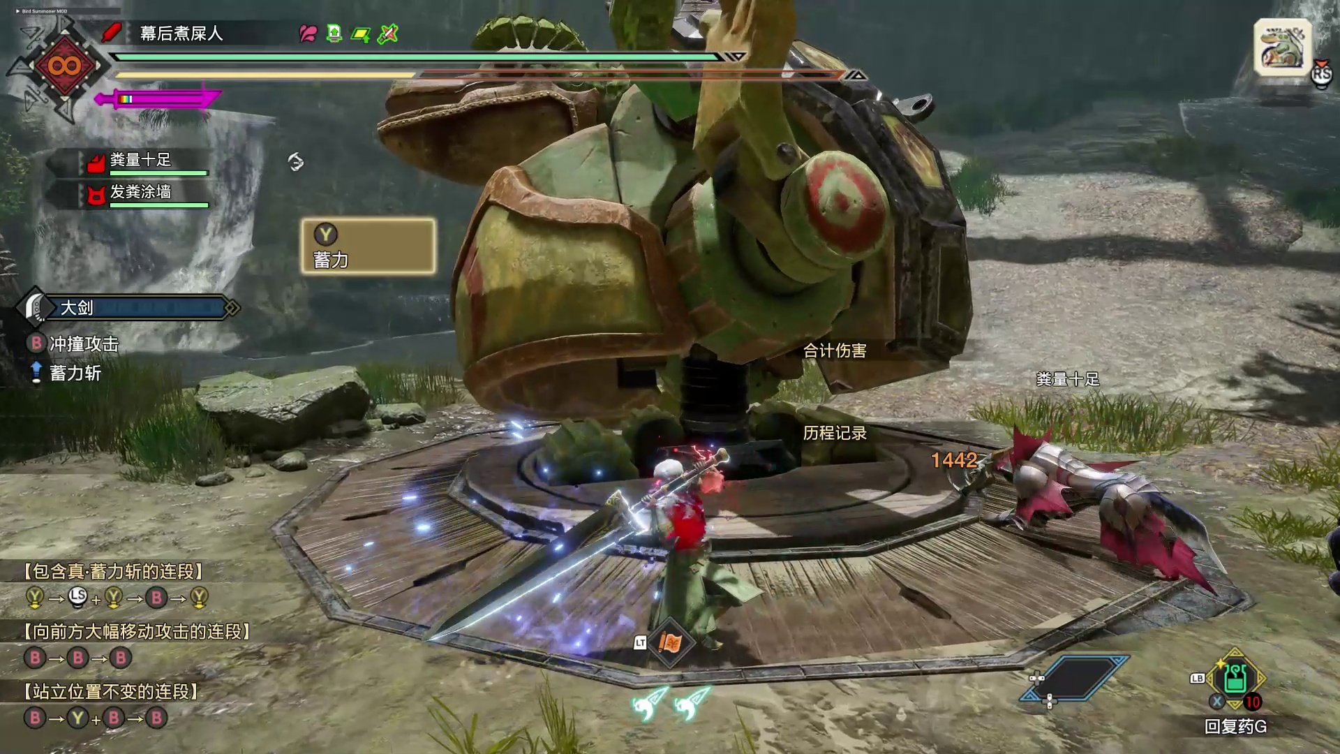 茶杯头 豪华版 截图18