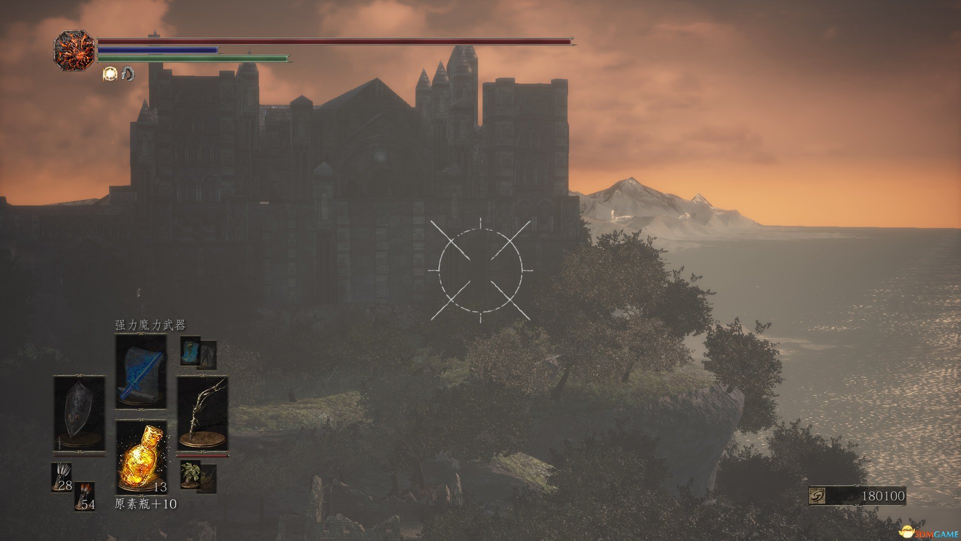 茶杯头 豪华版 截图6