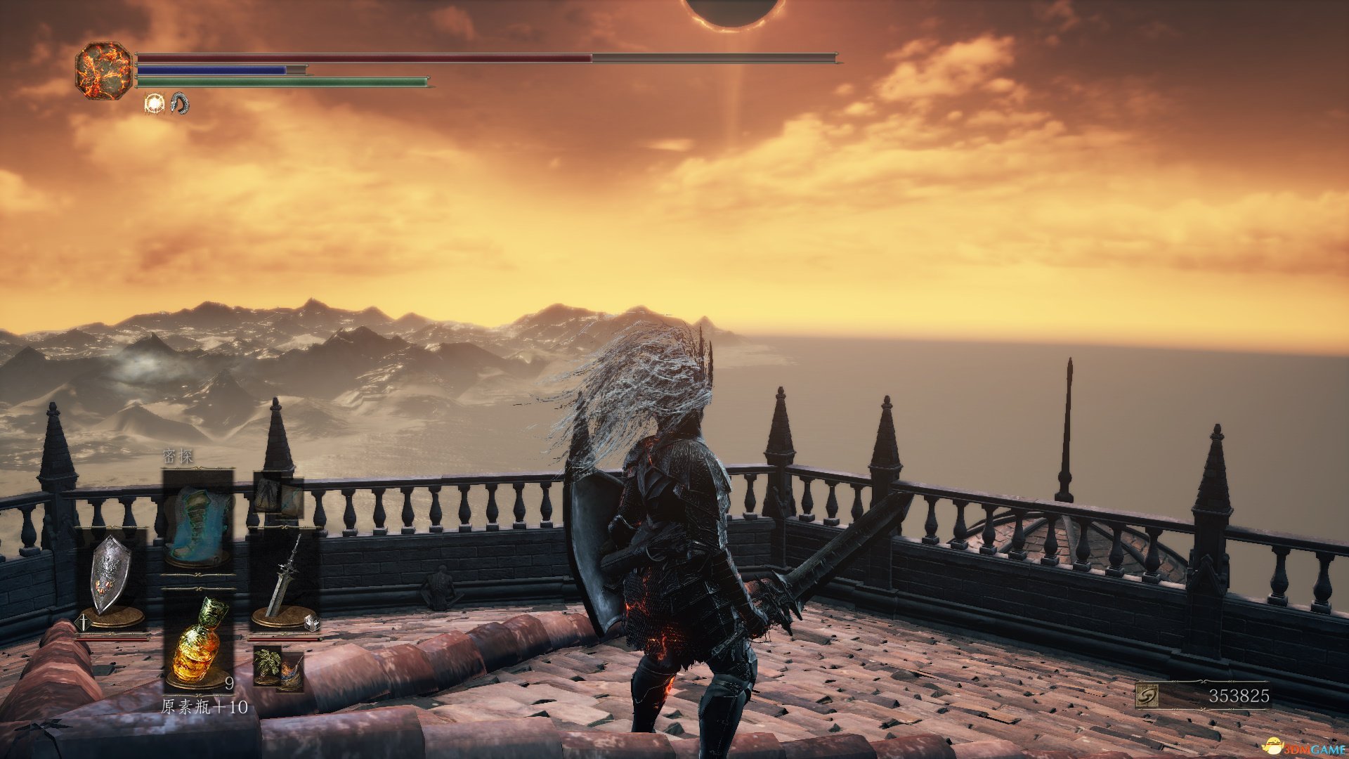 茶杯头 豪华版 截图7