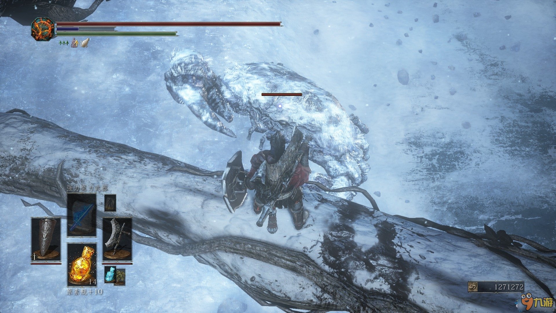 茶杯头 豪华版 截图20