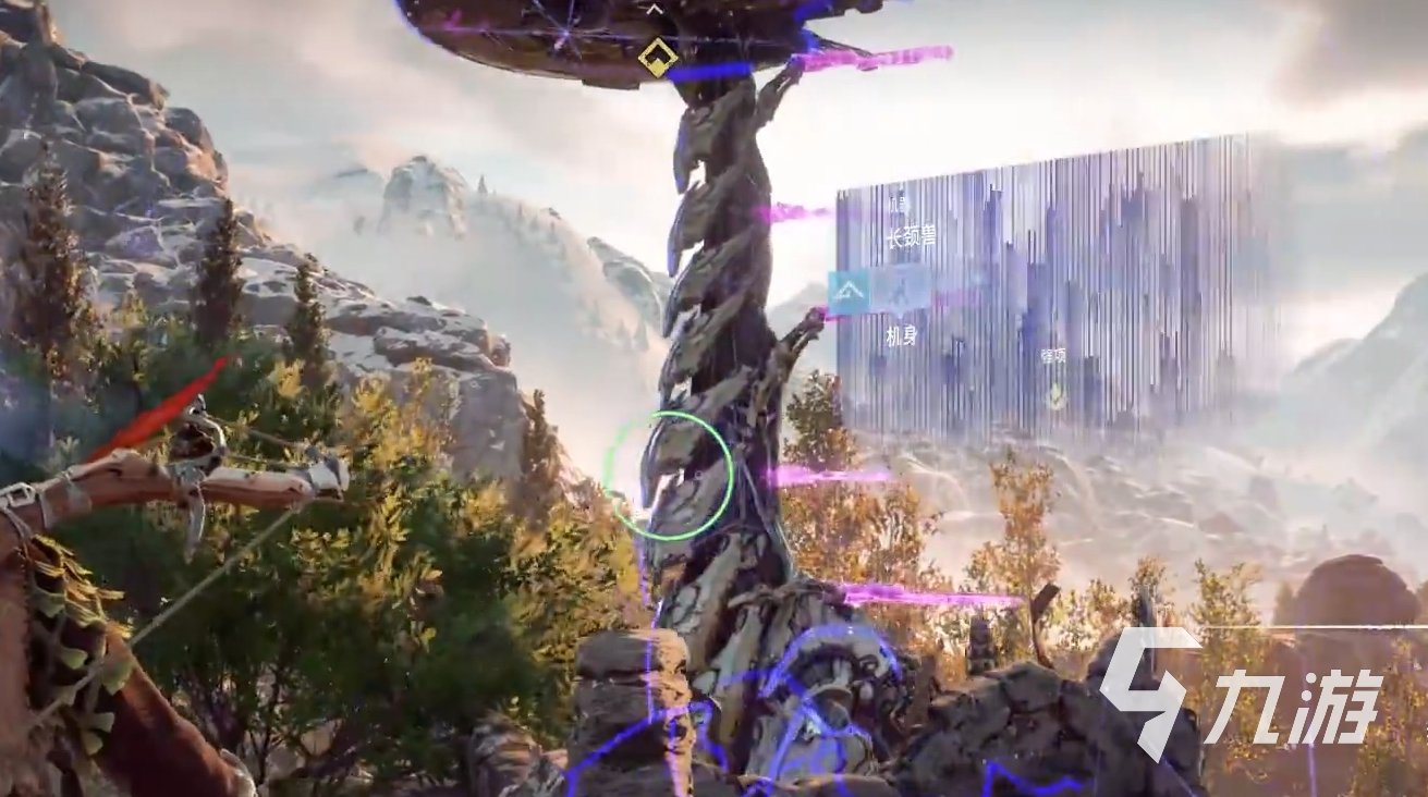 全面战争：三国 豪华版 截图13