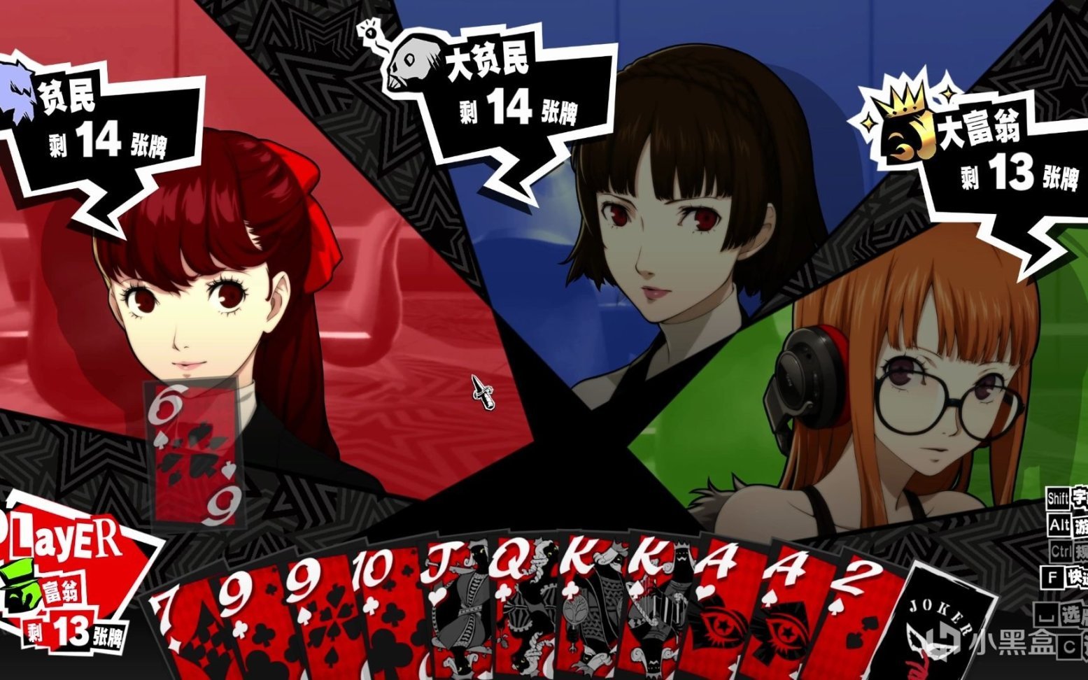 空洞骑士 重制版 截图17