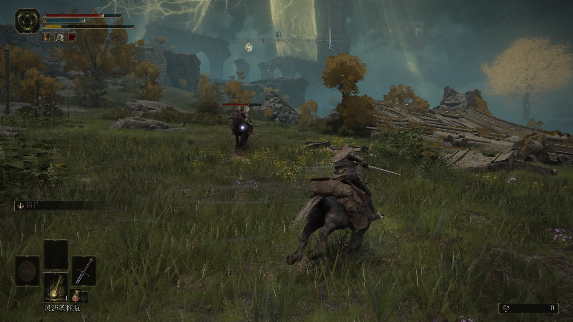 空洞骑士 完整版 截图7