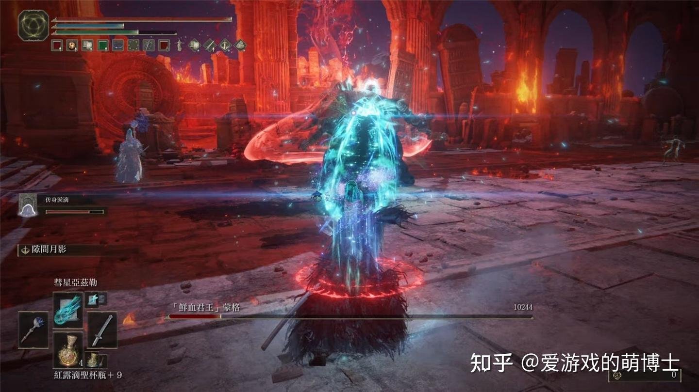 空洞骑士 完整版 截图11