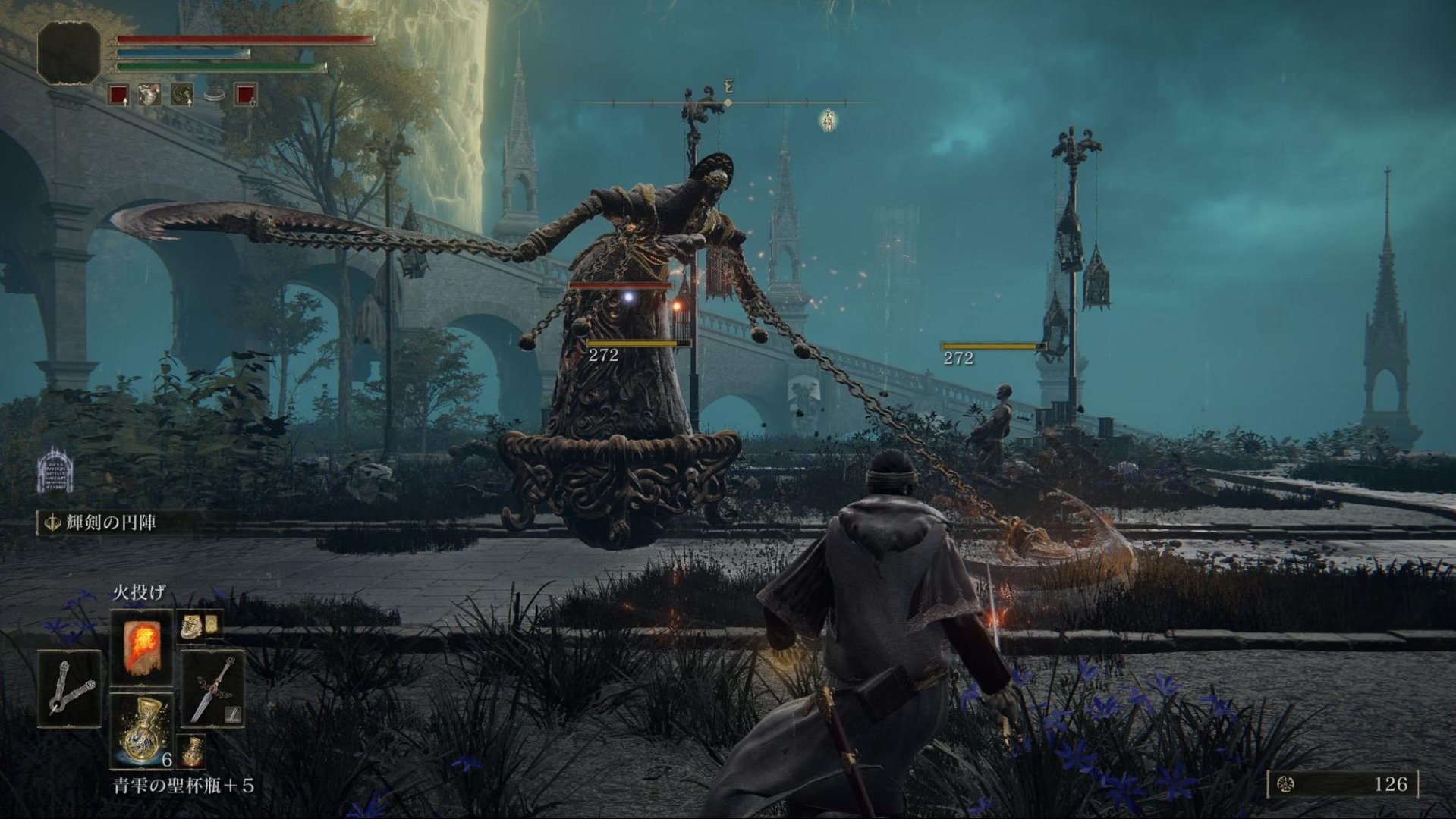 女神异闻录5 终极版 截图10