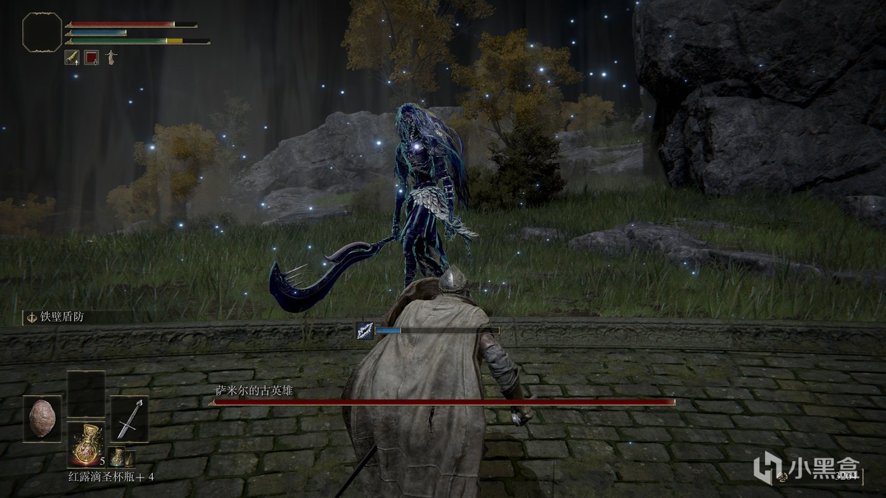 女神异闻录5 终极版 截图11