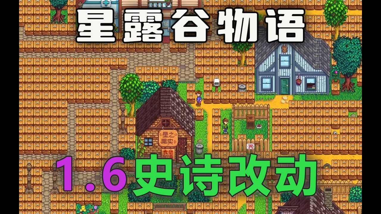 绝地求生 豪华版 截图5