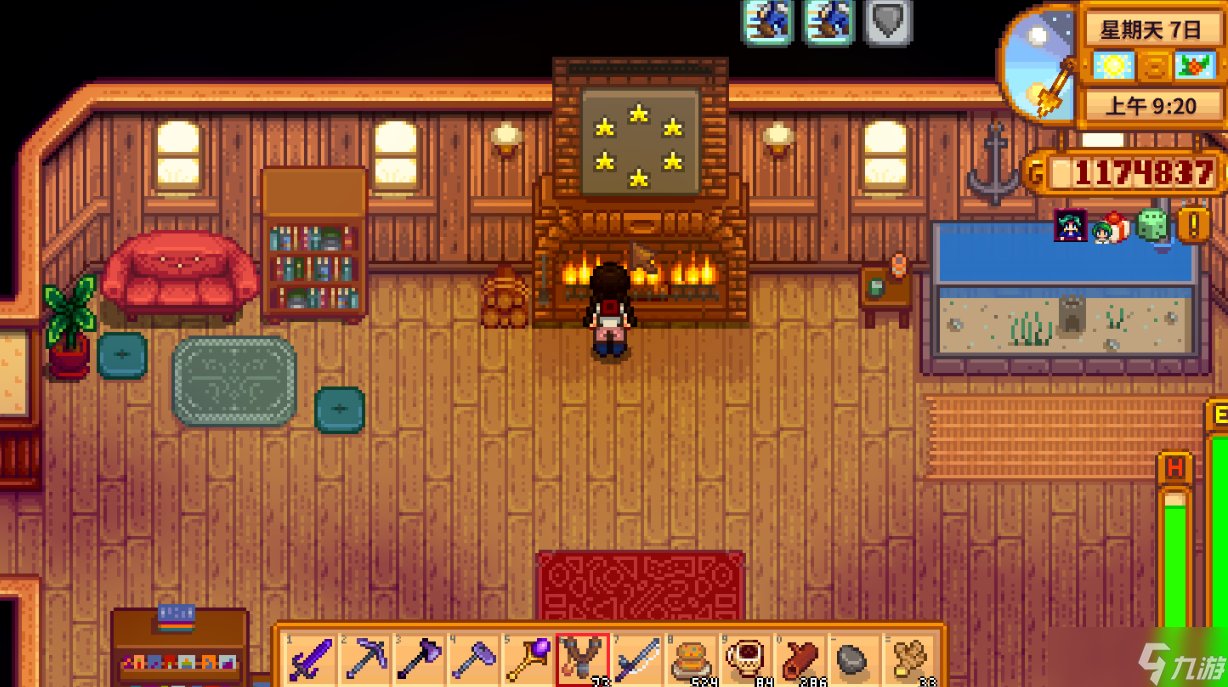 绝地求生 豪华版 截图12