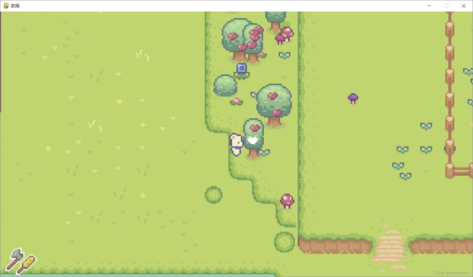 绝地求生 豪华版 截图13