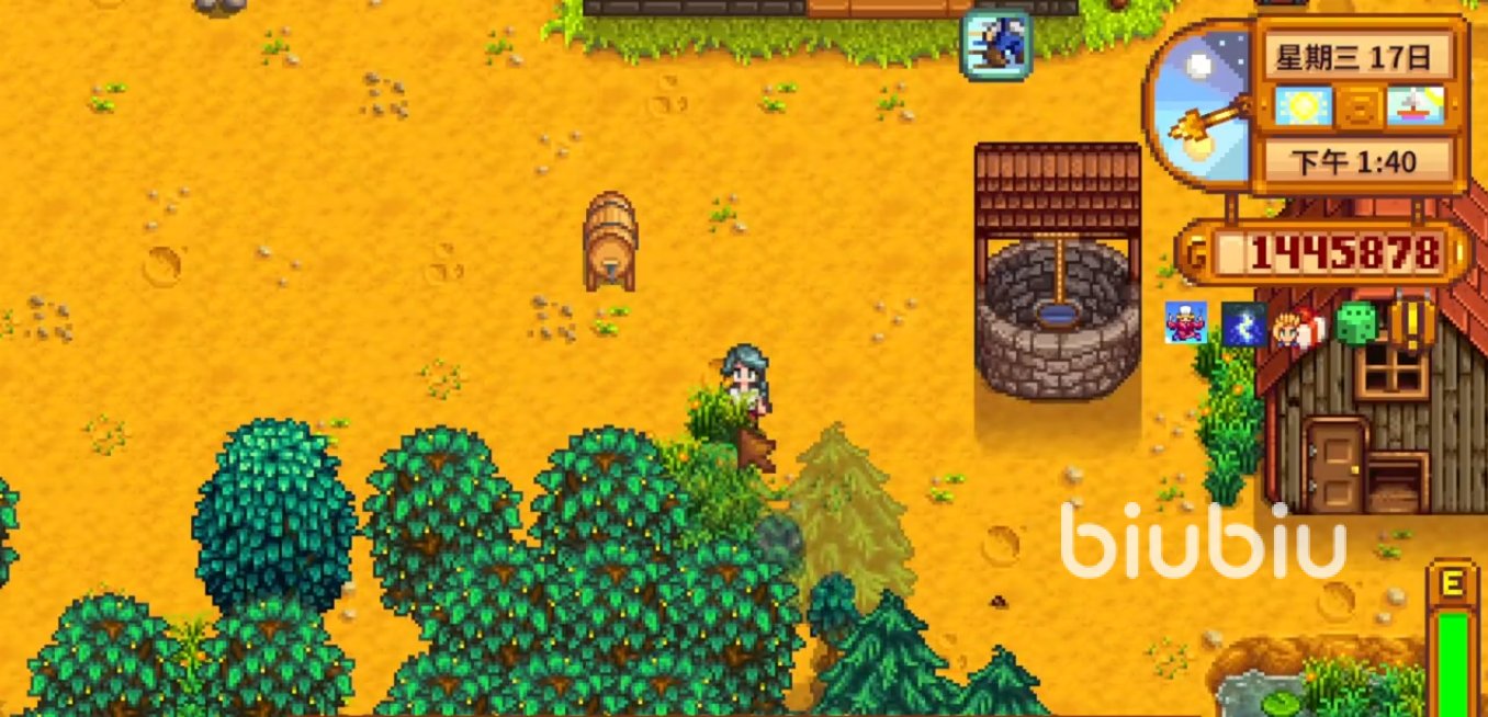 绝地求生 豪华版 截图16