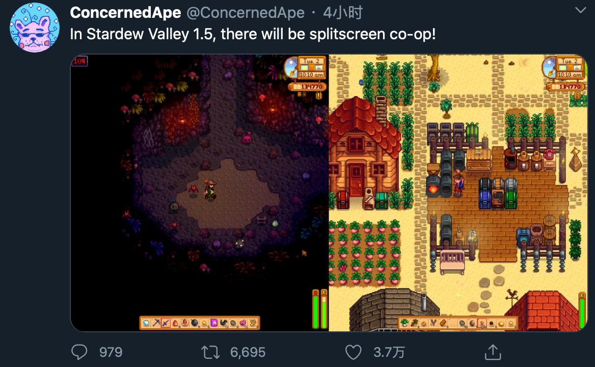 绝地求生 豪华版 截图23