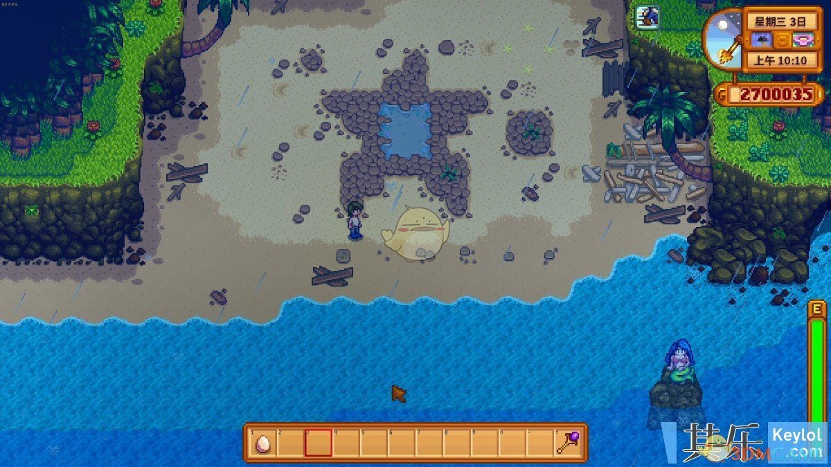 深岩银河 重制版 截图21