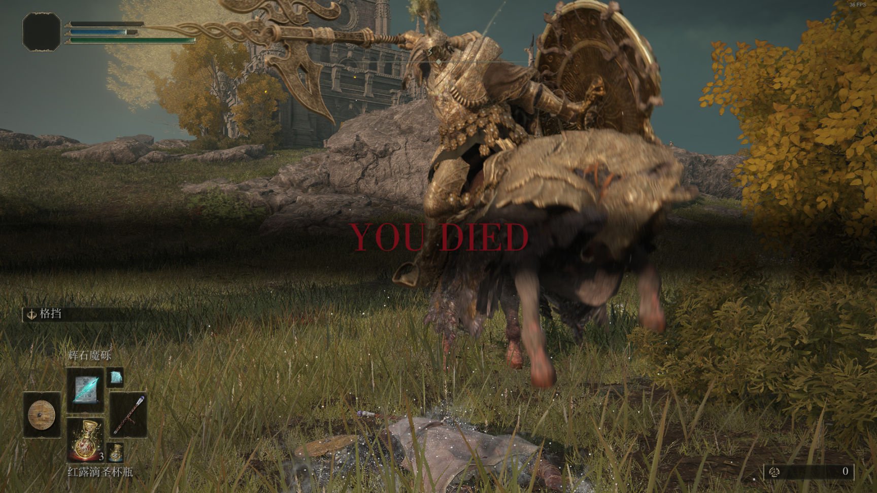 尼尔：机械纪元 终极版 截图8