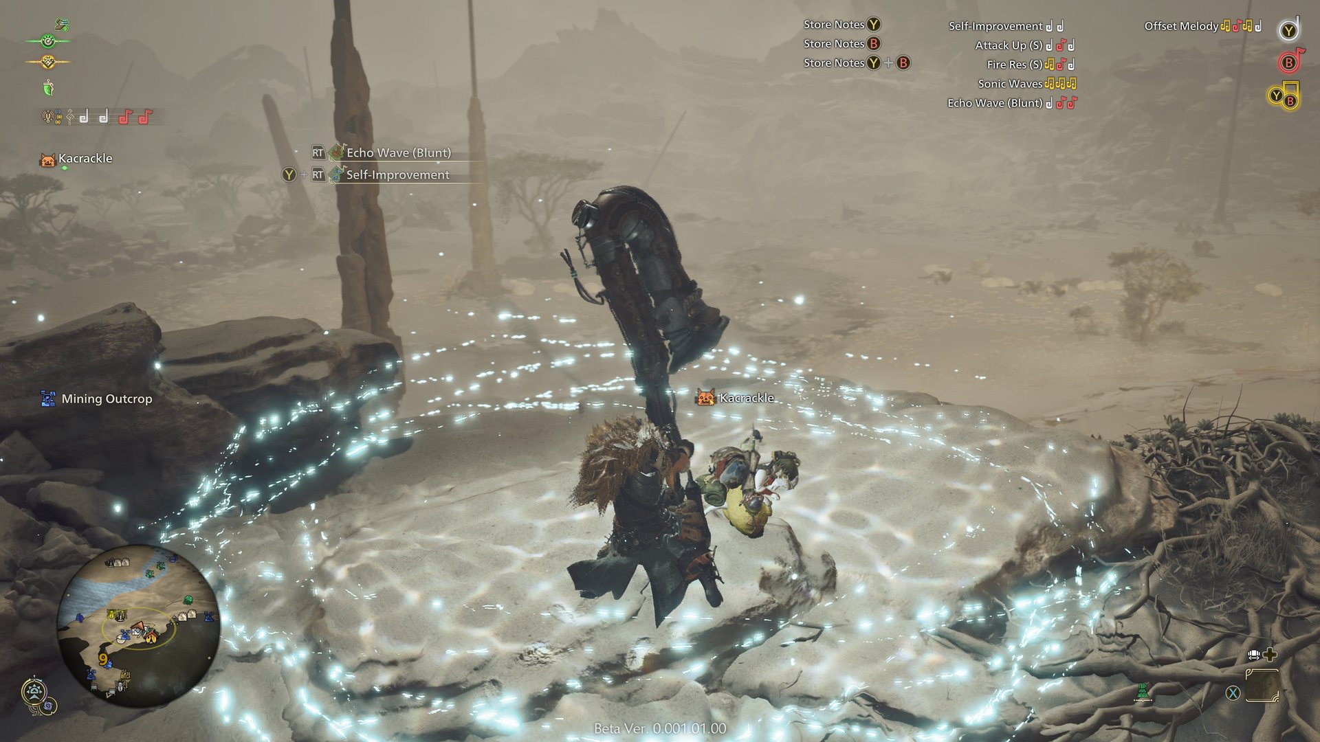 堡垒之夜 重制版 截图10