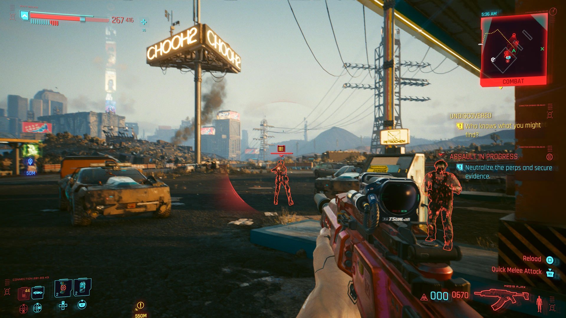 堡垒之夜 重制版 截图12