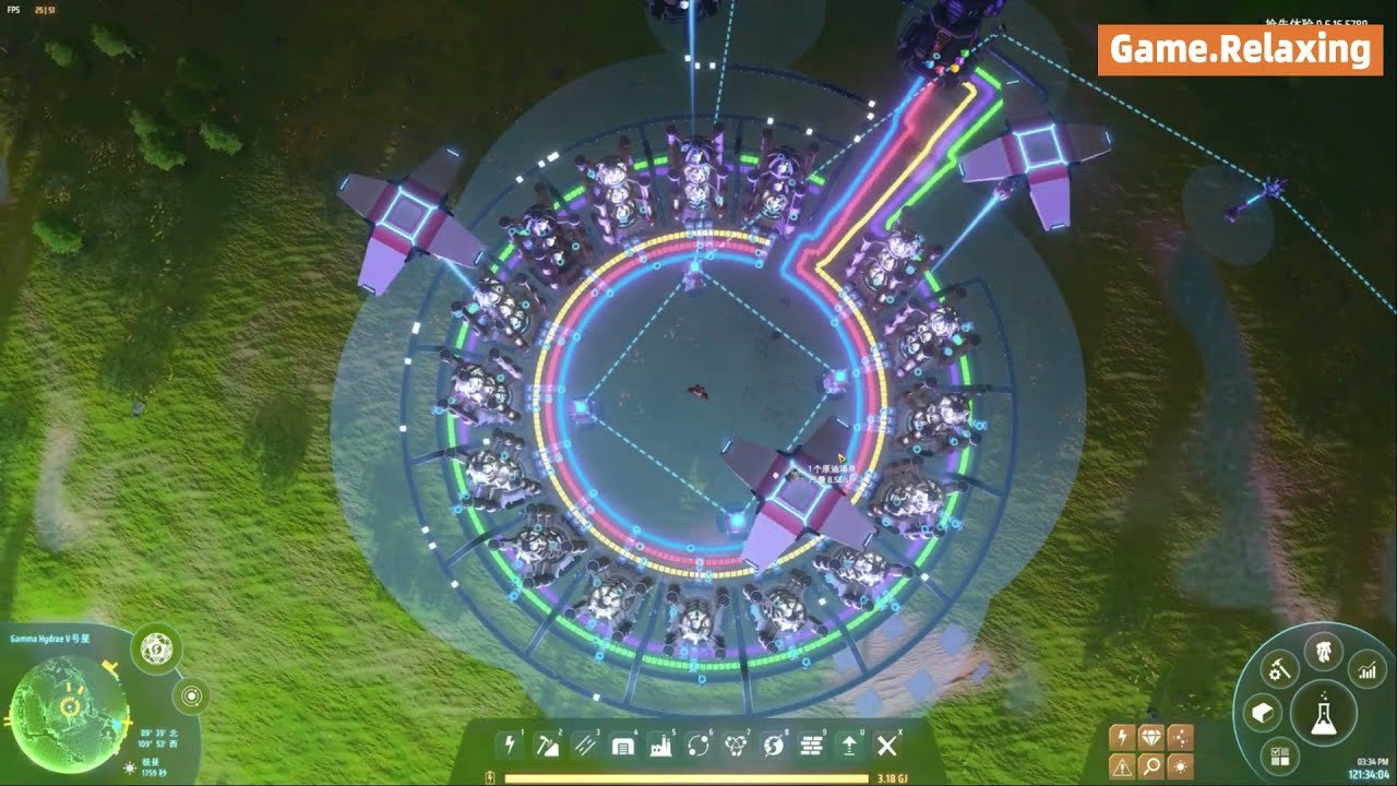 工人物语 豪华版 截图10