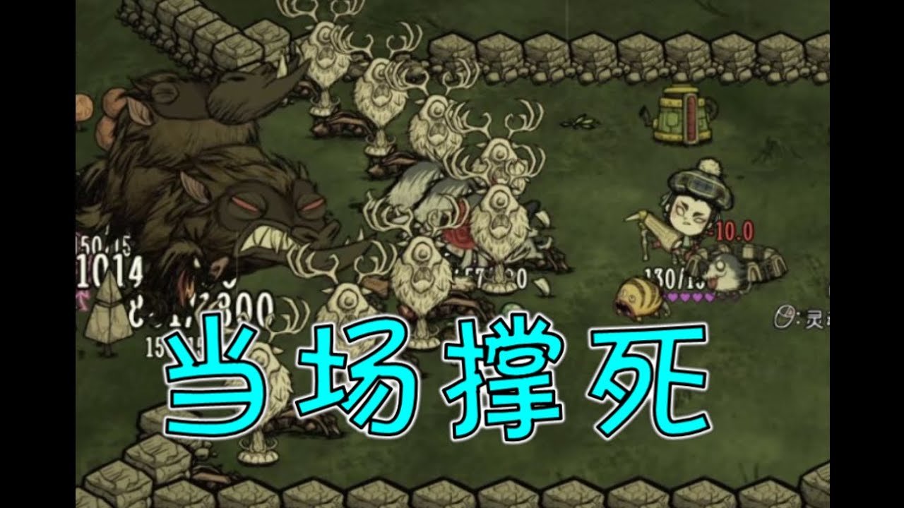 工人物语 豪华版 截图13