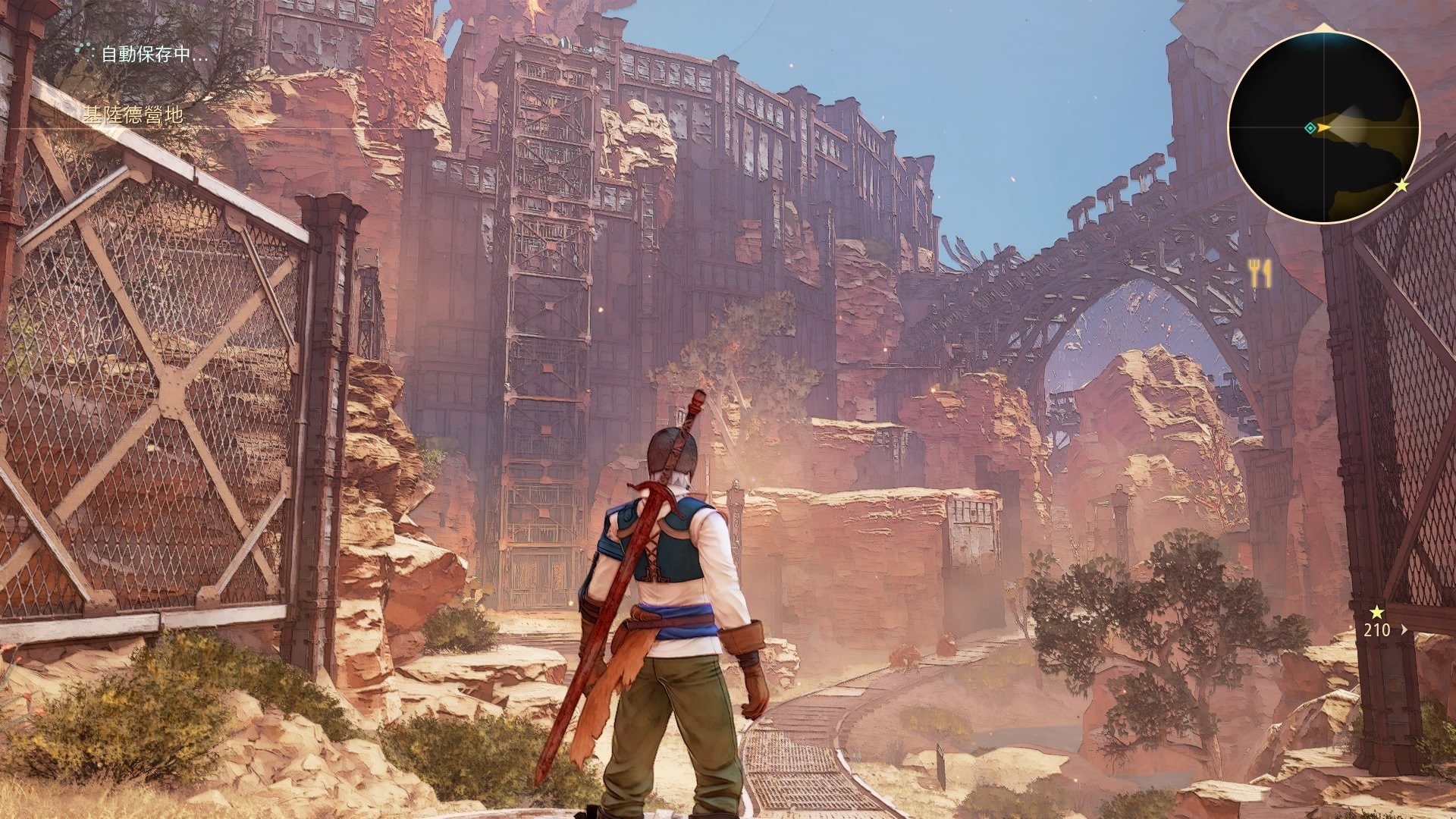 堡垒之夜 重制版 截图15