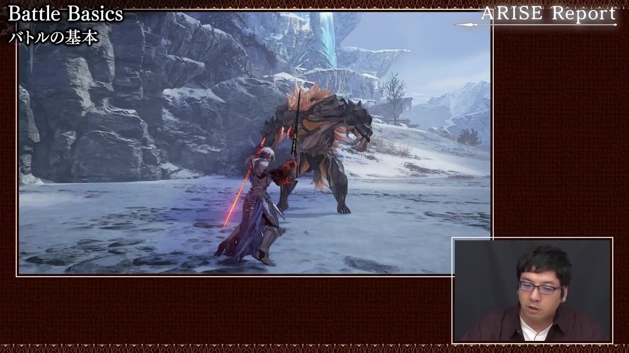 堡垒之夜 重制版 截图16