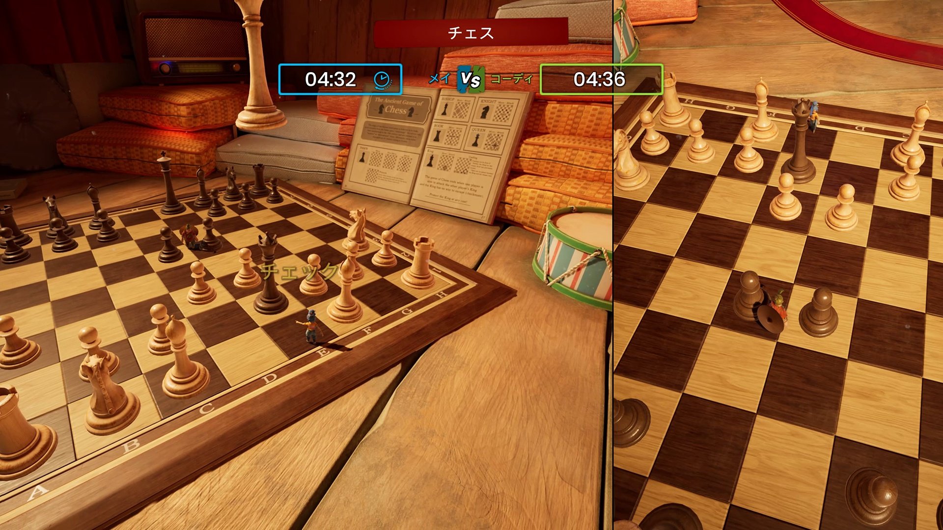 工人物语 豪华版 截图14