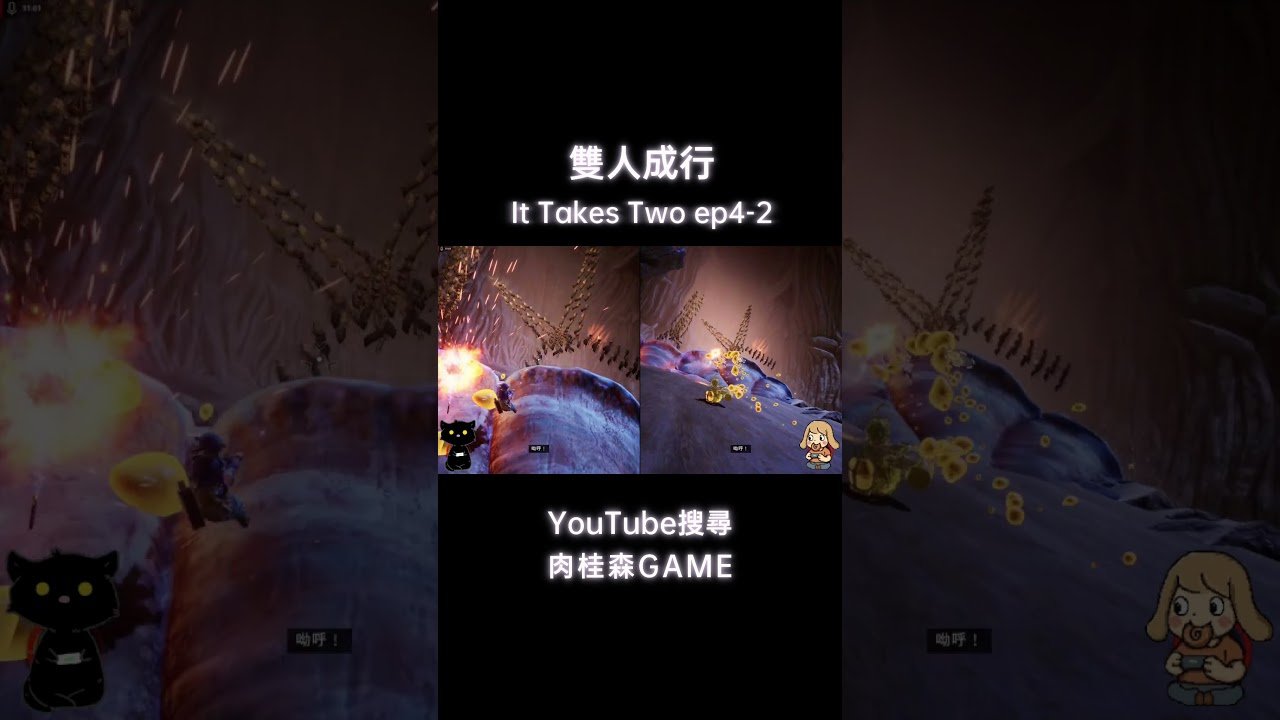 工人物语 豪华版 截图17