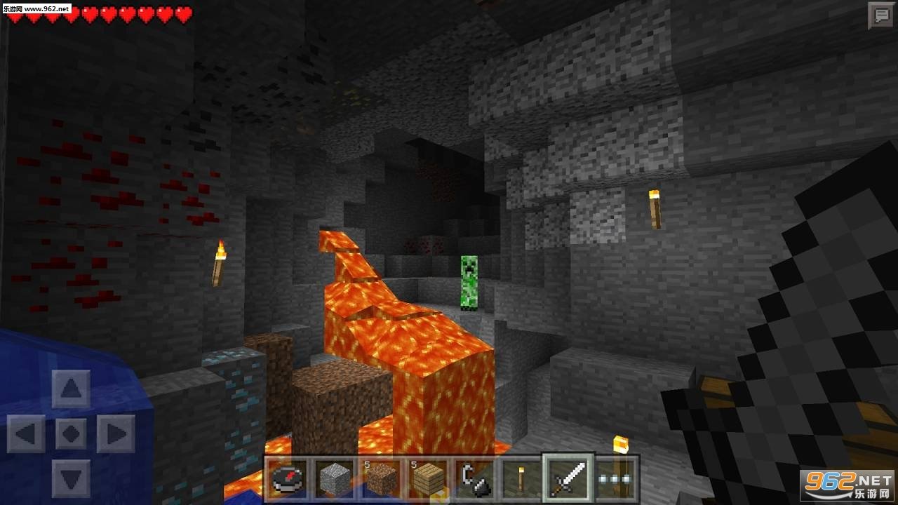 塞尔达传说：旷野之息 截图12