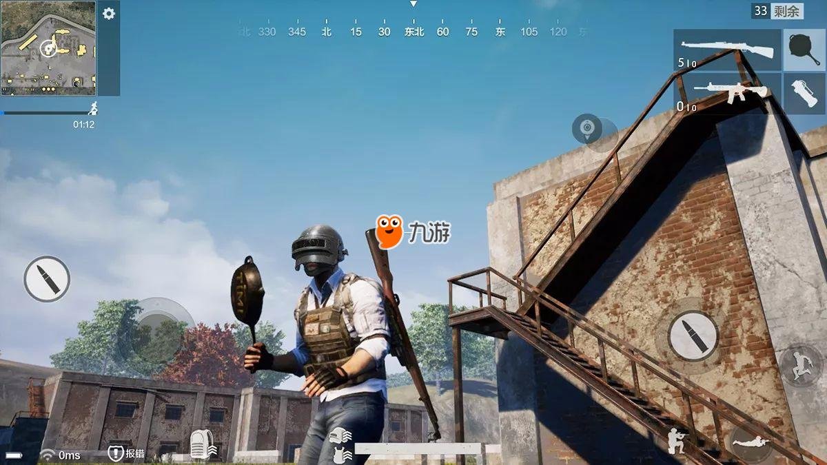 塞尔达传说：旷野之息 截图10