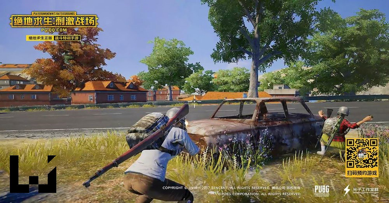 塞尔达传说：旷野之息 截图11