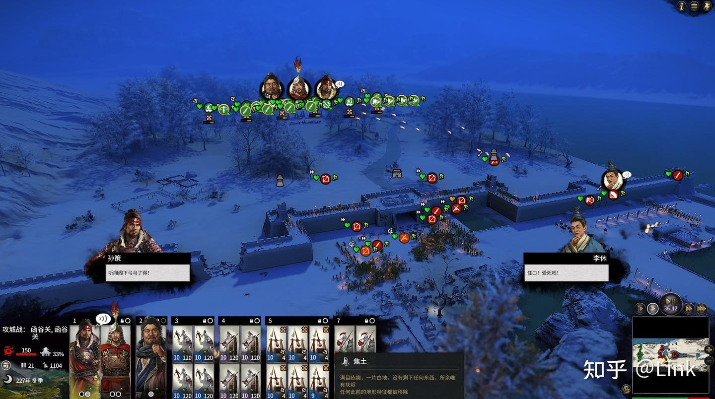 茶杯头 豪华版 截图3