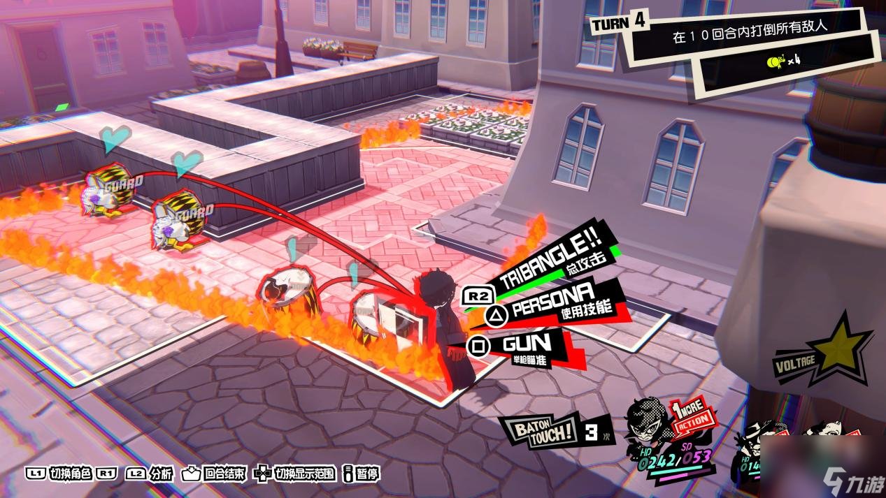 工人物语 豪华版 截图15