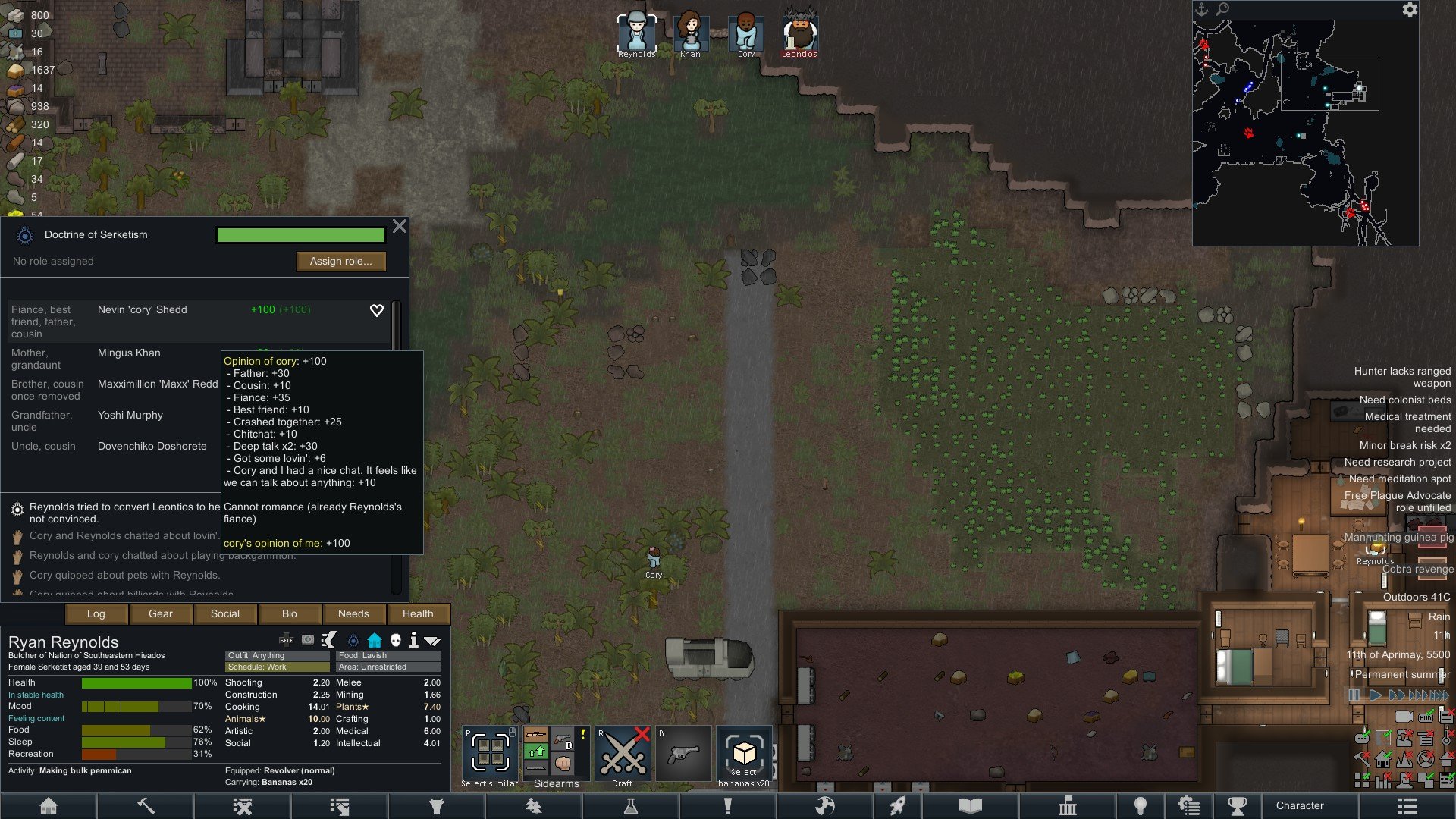 堡垒之夜 重制版 截图8