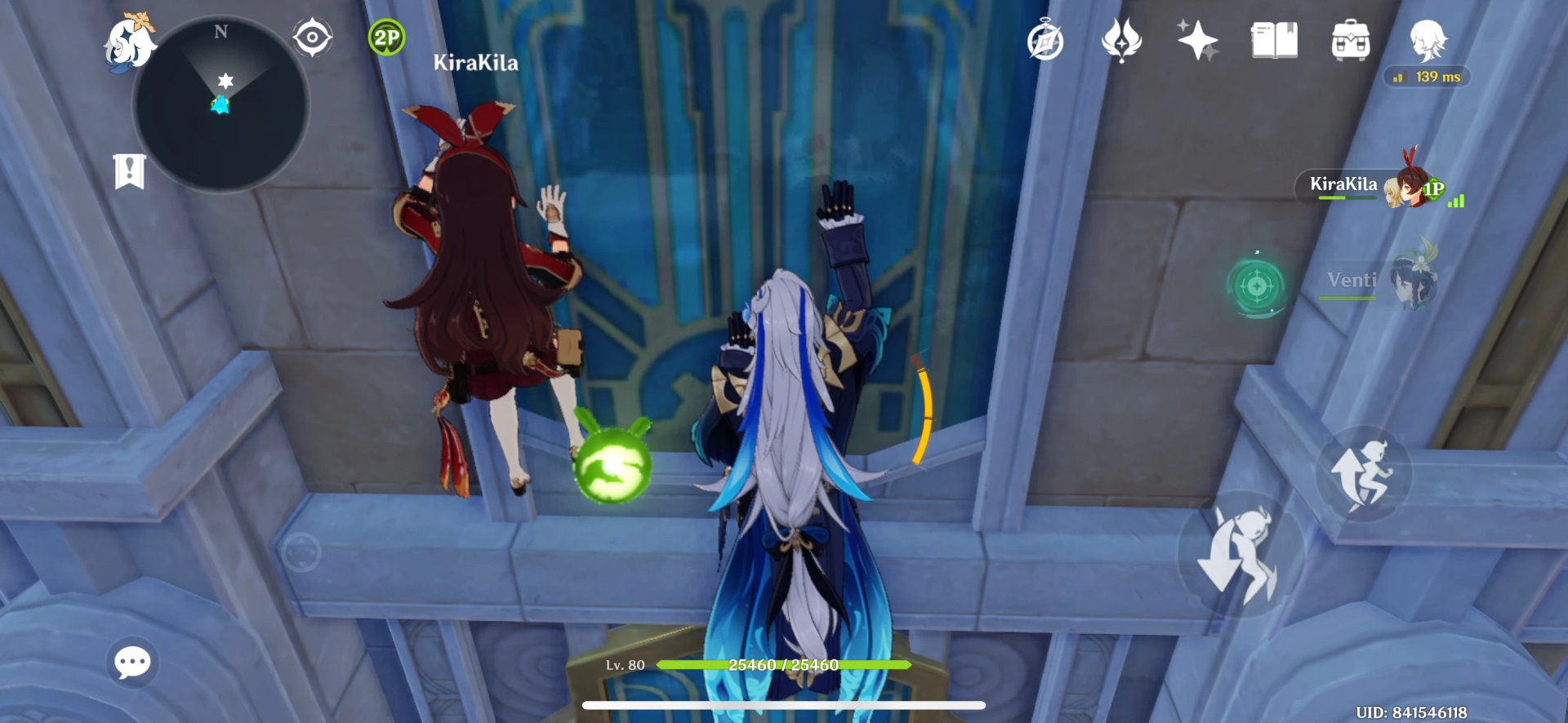 森林 完整版 截图11