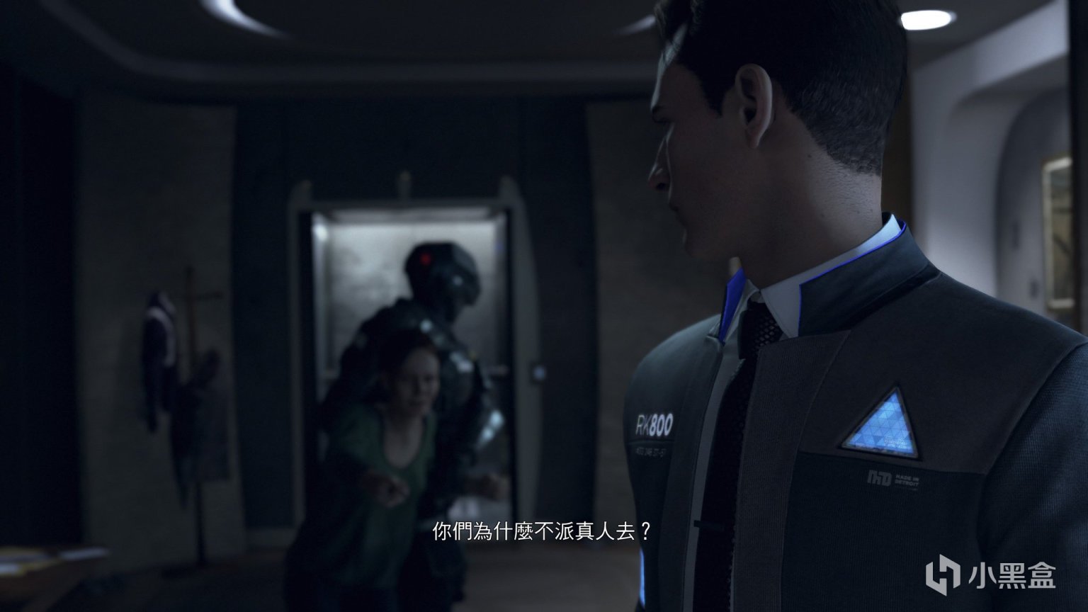 泰拉瑞亚 完整版 截图17