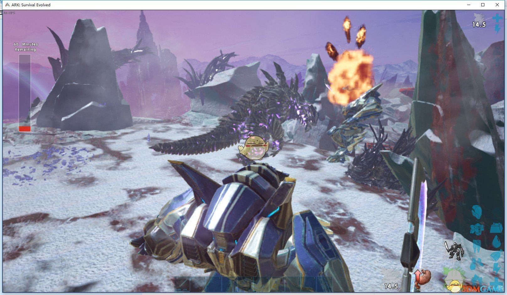 绝地求生 豪华版 截图9