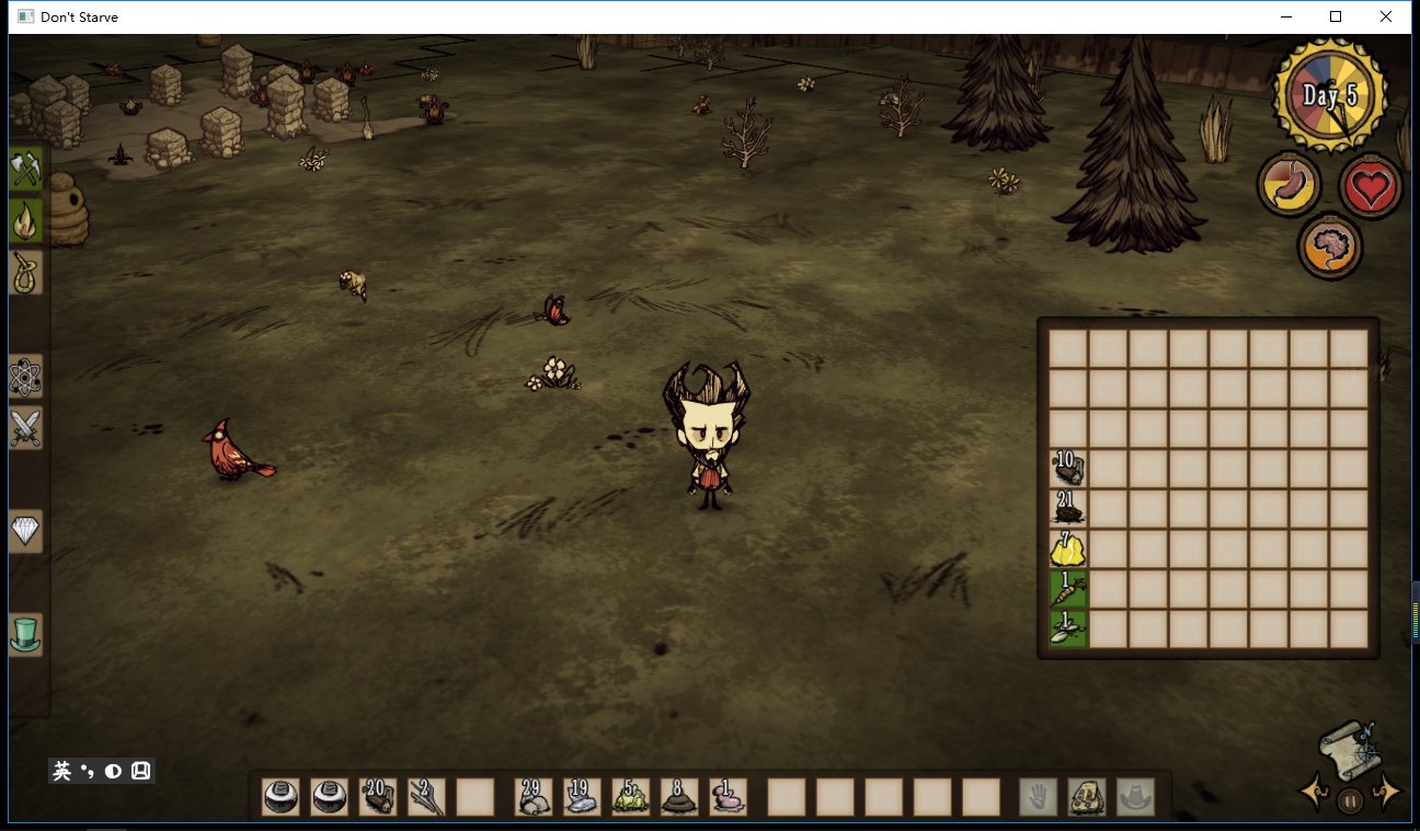 塞尔达传说：旷野之息 截图5