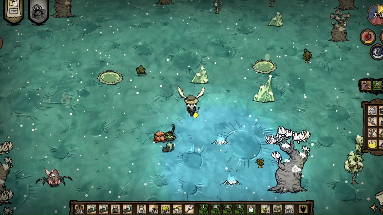 塞尔达传说：旷野之息 截图8