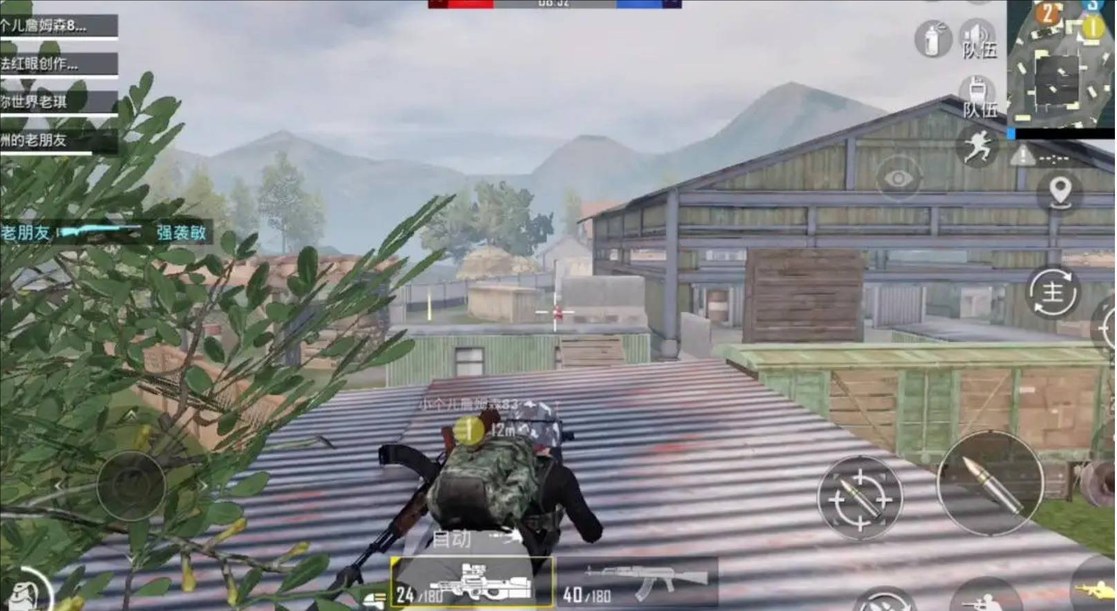 星露谷物语 终极版 截图11